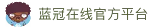 客户端下载
